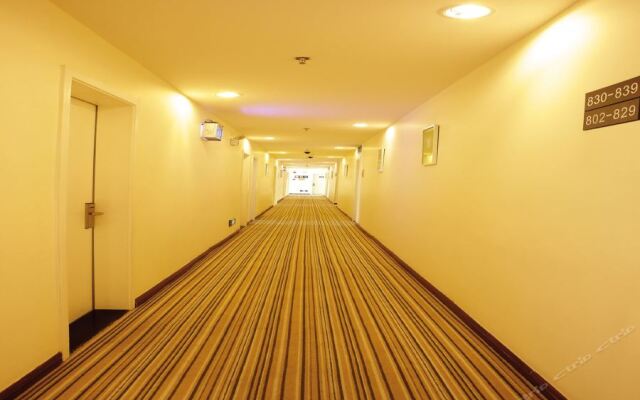 7 Days Premium (Guangzhou Tianhe Tiyu West Road Metro Station)