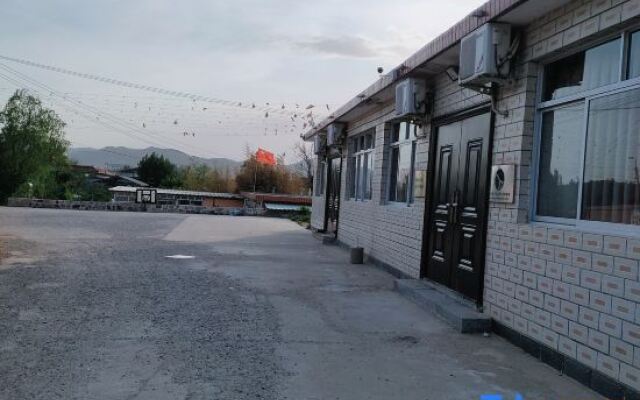 Tianjin Happy Farmhouse