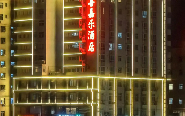 Xijiale Hotel