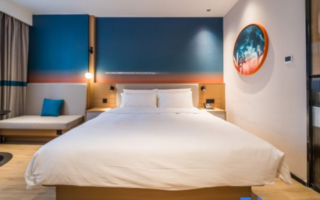 Ni Hao Wuhan Xudong Tuanjie Avenue Subway Station Hotel