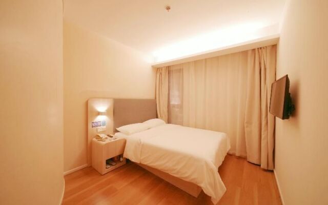 Hanting Hotel Beijing West Railway Station North Square Center