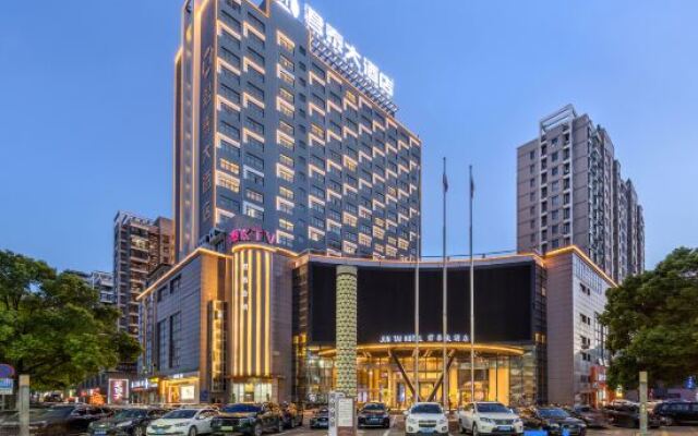 Juntai Hotel - Linhai