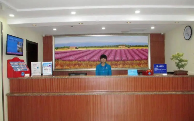 Hanting Hotel Yantai North Road