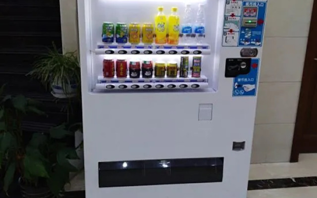 Shanghai Kangyu Hotel