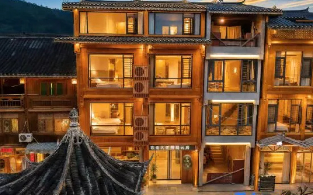 Qiyue Pavilion ・ Qiaopan Yunju Villa Zhaijing Xianju Boutique Stay (Zhaoxing Dong Village) – Exterior – Qiandongnan