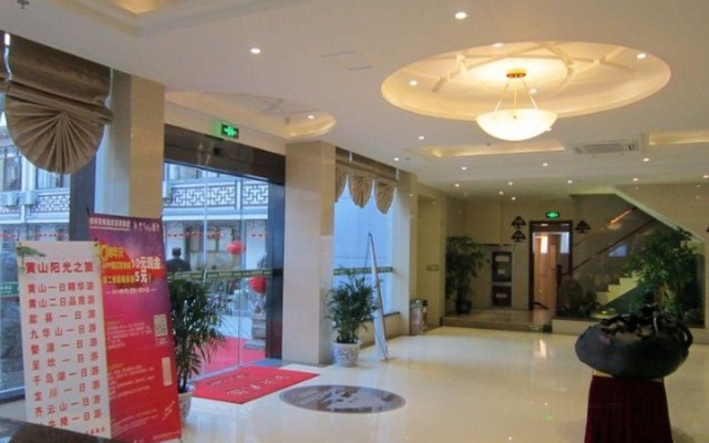 GreenTree Inn Anhui Huangshan She Town Paifangqun New Bus Terminal Station Express Hotel – Lobby – Huangshan