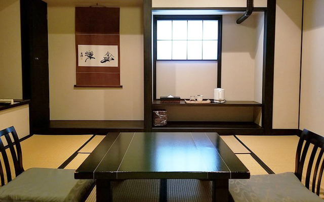 Kinu no Keikoku Hekiryu
