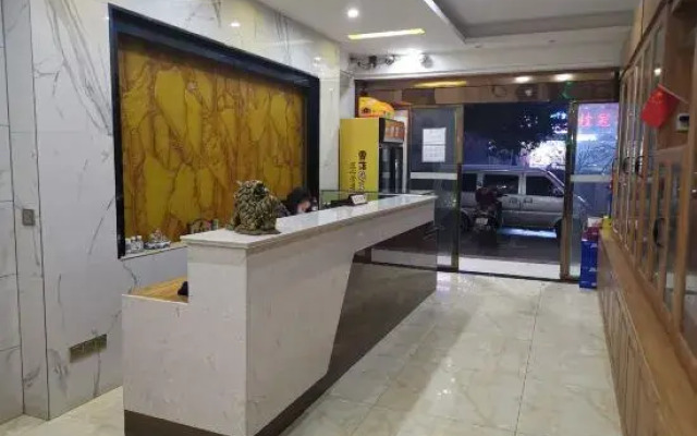 Longshan Jinyang Hotel