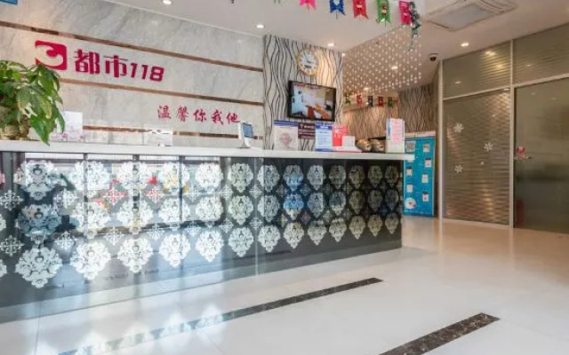 Dushi 118 Qingdao Golden Beach Branch
