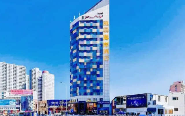 Lijing Coast Hotel Yantai – Outside – Yantai