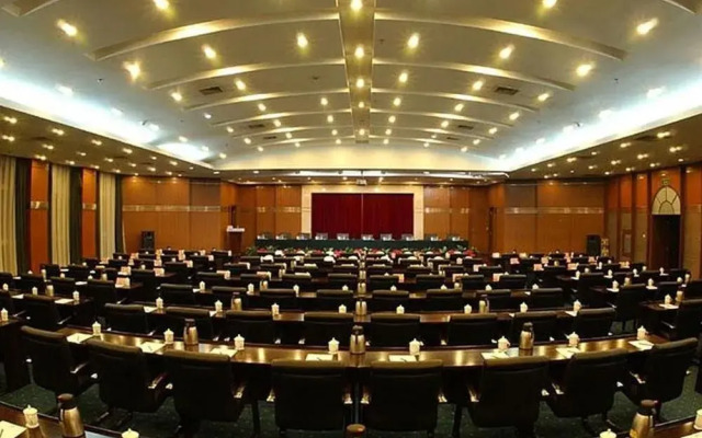 Danxia Hot Spring Holiday Resort