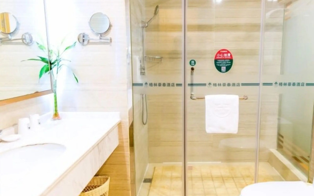 GreenTree Inn Fuyang Yingshang Yingyang Rd Business Hotel