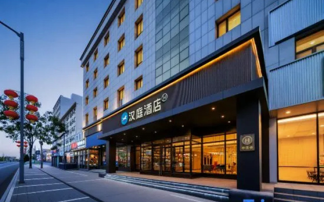 HanTing Hotel (Shenmu Dabaodang) – Exterior – Yulin