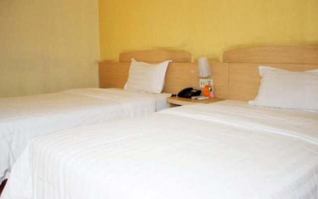 7Days Inn Wuhan Insitute of Technology Shipailing Road Branch