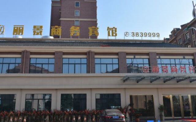 Lijing Business Hotel