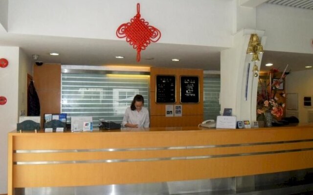 International Exchange Center