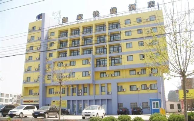 Home Inn Gaoxing District