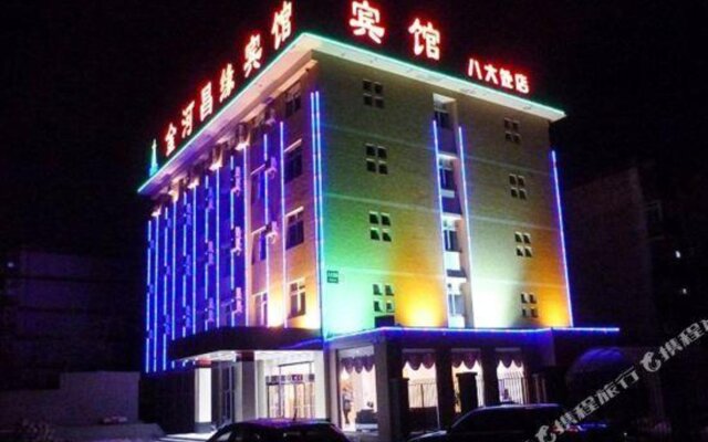 Jinhe Changyuan Hotel