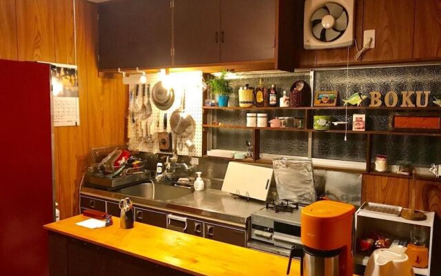 Guest House Boku