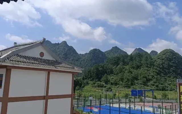 Xiaoqikong Qingxin Homestay