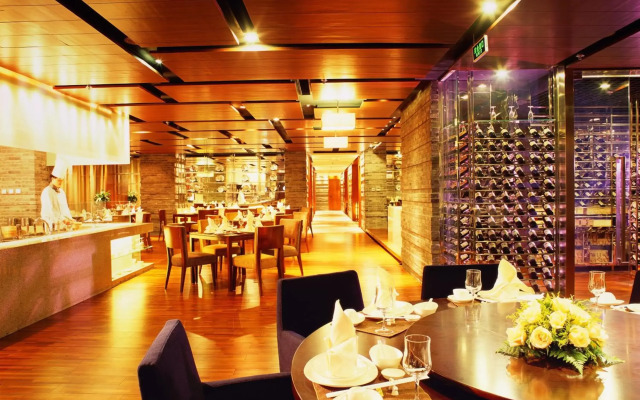 Hotel New Century Beijing