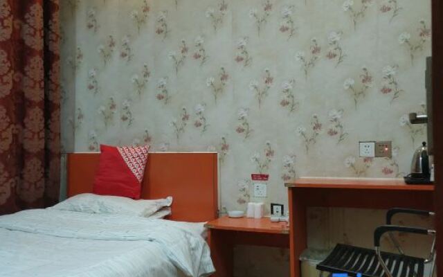 Funan My Home Express Hotel