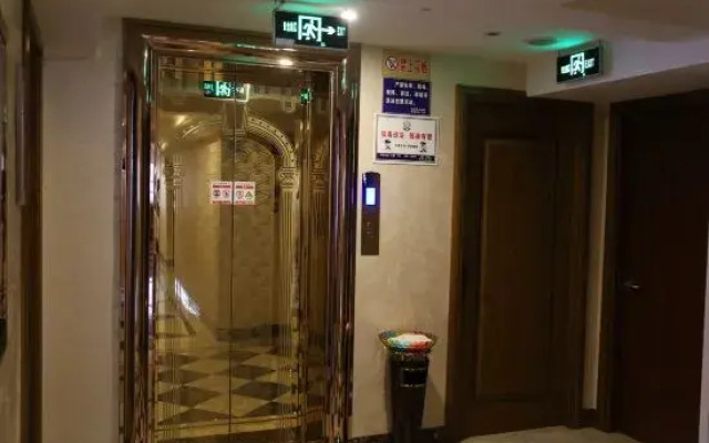 Big tomato fashion hotel(yueqing hongqiao hotei)
