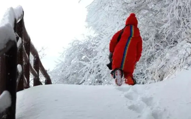 Guangwu Mountain Haoji Nongjiale