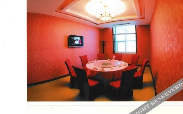 Tianhe Hotel
