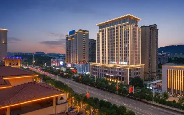 Yicheng Hotel