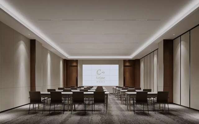 UrCove by Hyatt Ningbo International Exhibition Center