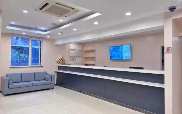 Hanting Hotel Guangzhou Panfu – Lobby – Guangzhou