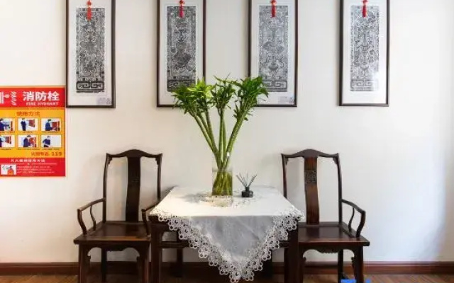 Lizhi Hotel