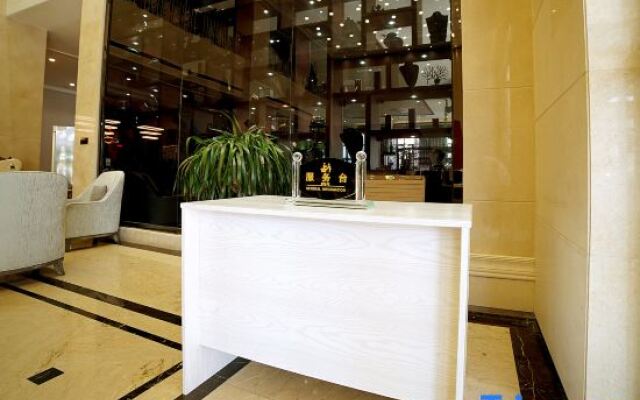 Wutong Hot Spring Hotel