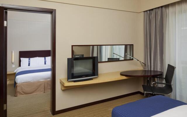 Express by Holiday Inn Putuo Shanghai