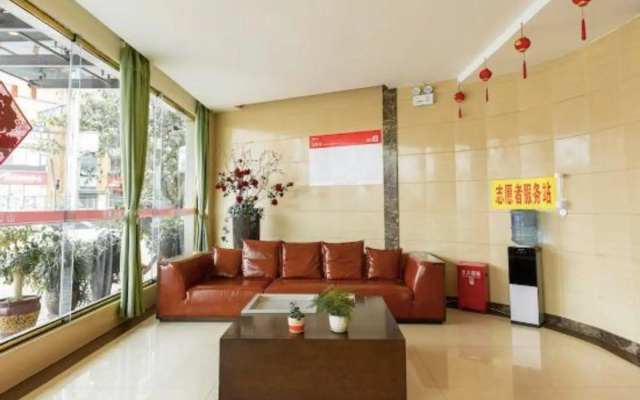 Holiday inn mianyang shanjiang
