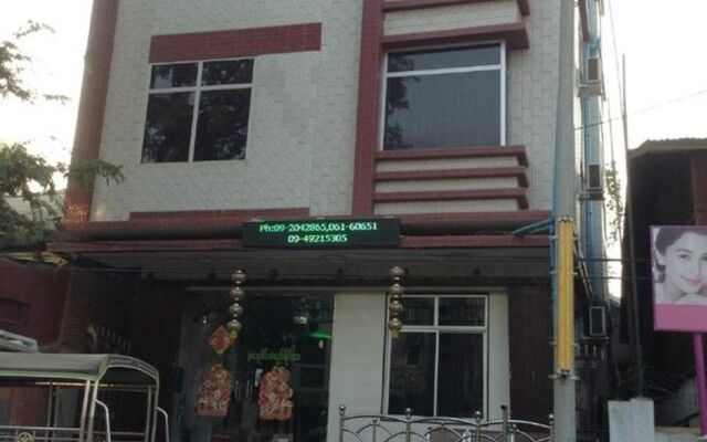 Saw Nyein San Guest House