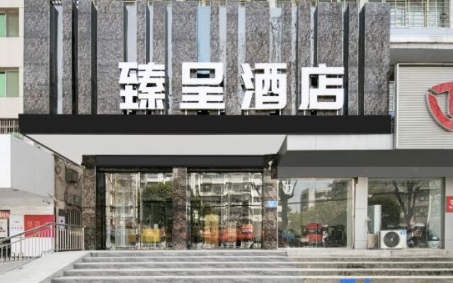 Old Kawaguchi Hotel