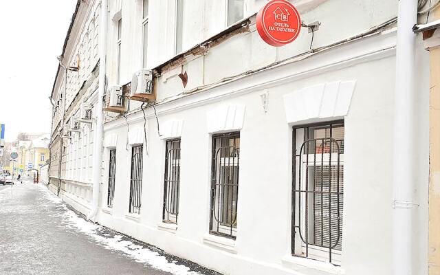 SV Hotel on Taganka