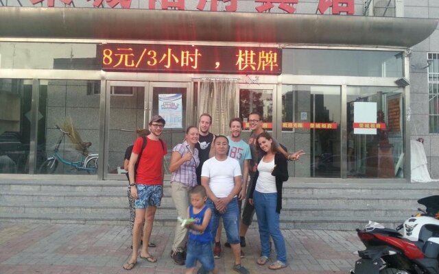 Datong Rongcheng Xiangfu Express