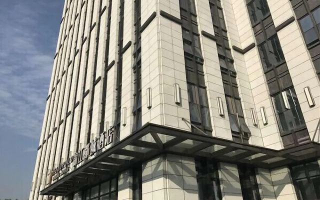 Metropolo Nanjing South Railway Station Hotel