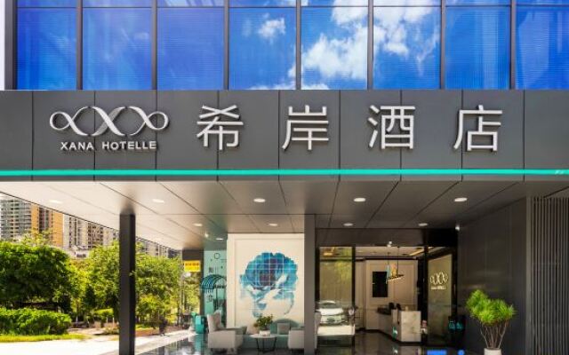 Xana Hotelle (Shenzhen Nonglin Subway Station)