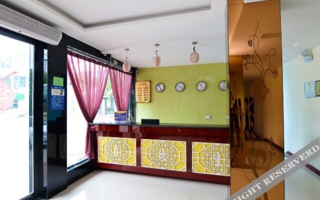 Xidelong Business Hotel
