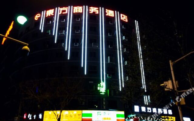 Dongfang Express Hotel