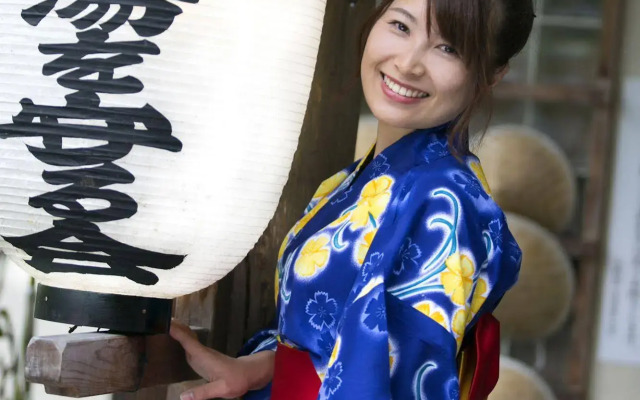 Suimeikan Karukaya Sanso