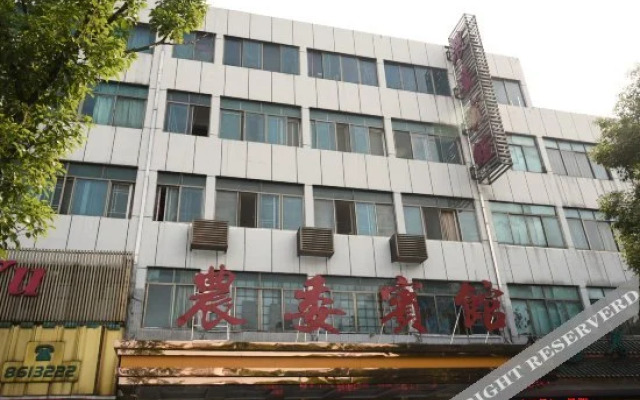 Nongwei Hotel