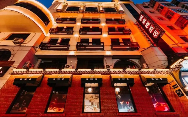 Harbin Bremen Inn Central Street — Charbin
