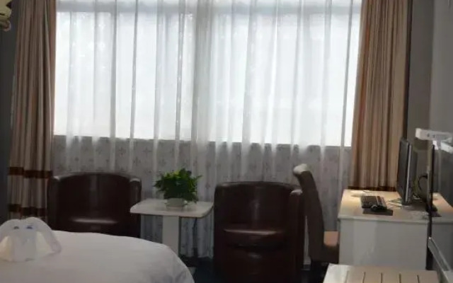 Donghai Jiachen International Hotel