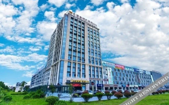 Tianya Haige Hotel (Suzhou Xiangcheng North Bridge)