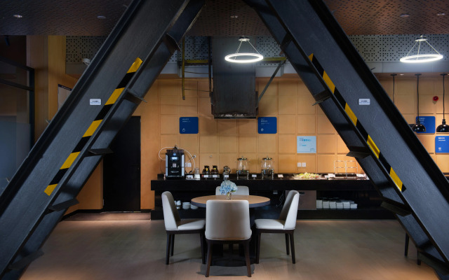 Holiday Inn Express Beijing Shijingshan Parkview by IHG